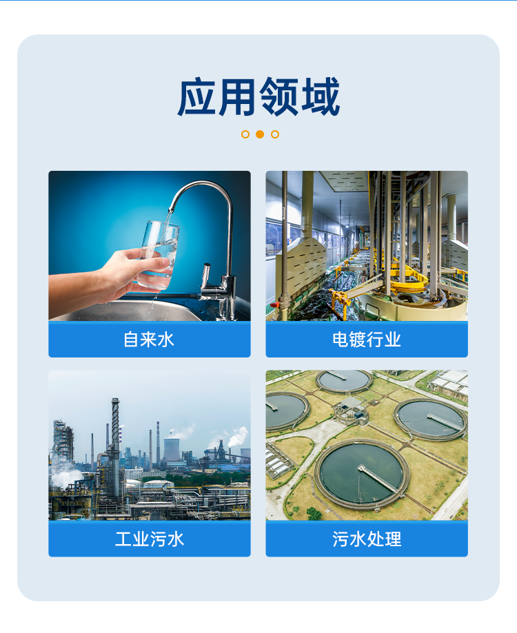 详情页_03.png