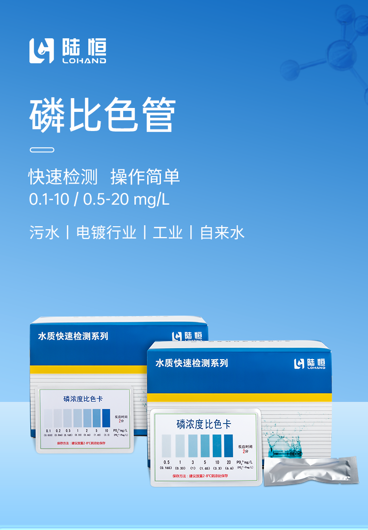 详情页_01.png