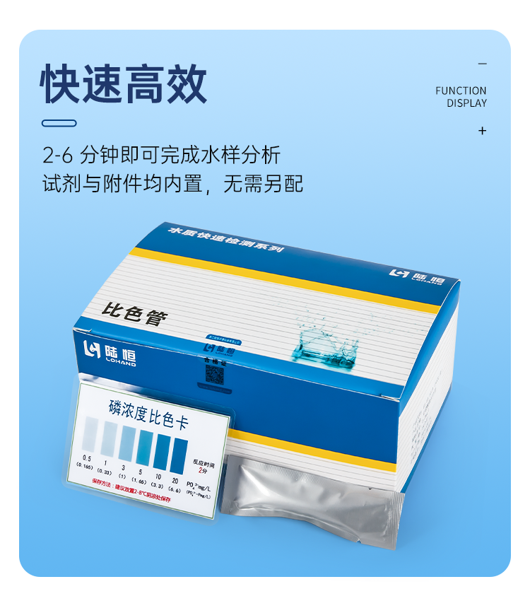 详情页_07.png