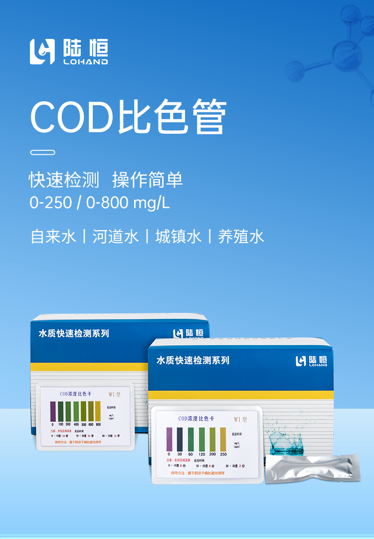 详情页_01.png