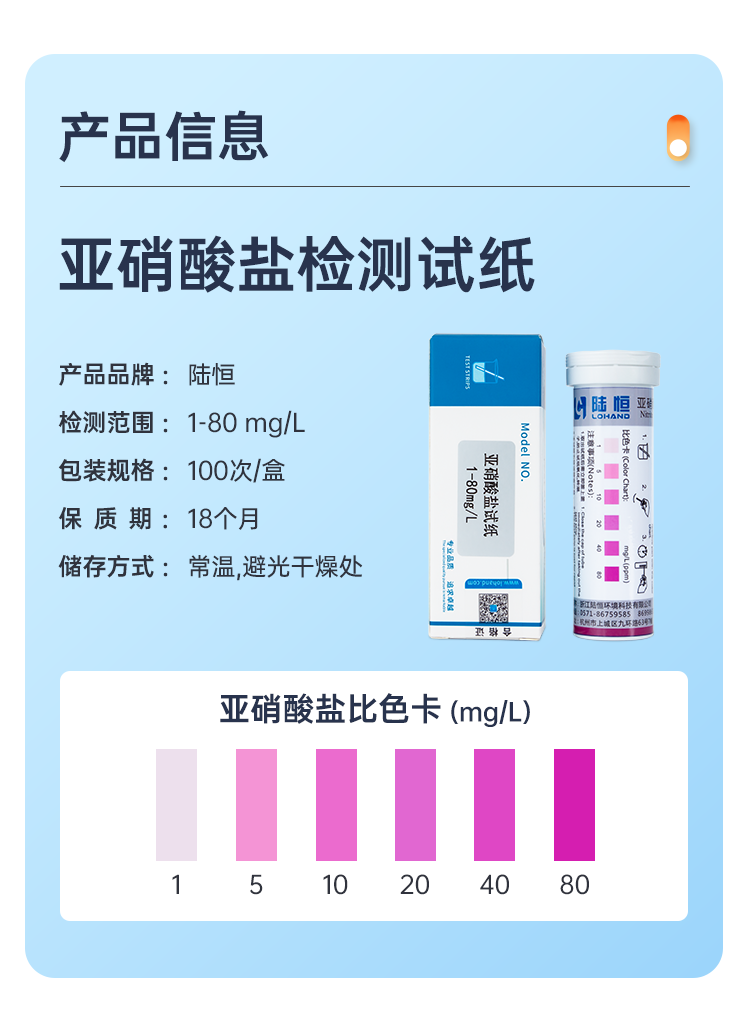 详情页_04.png