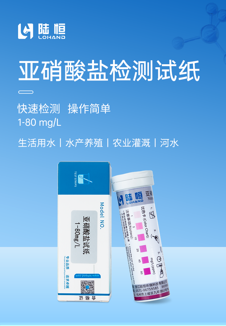 详情页_01.png