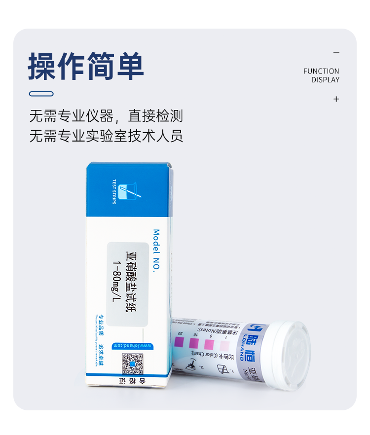 详情页_08.png