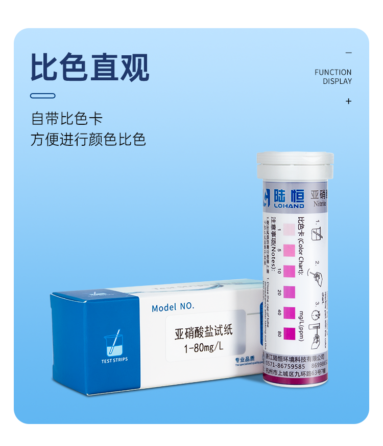 详情页_07.png