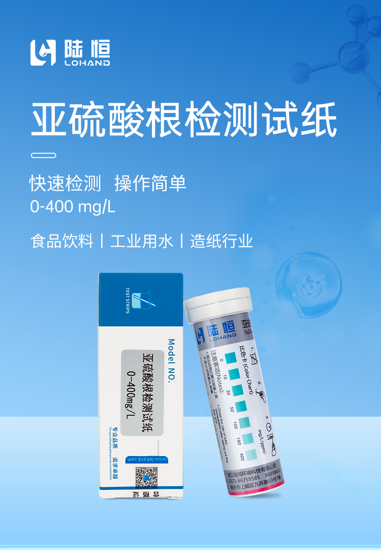 详情页_01.png