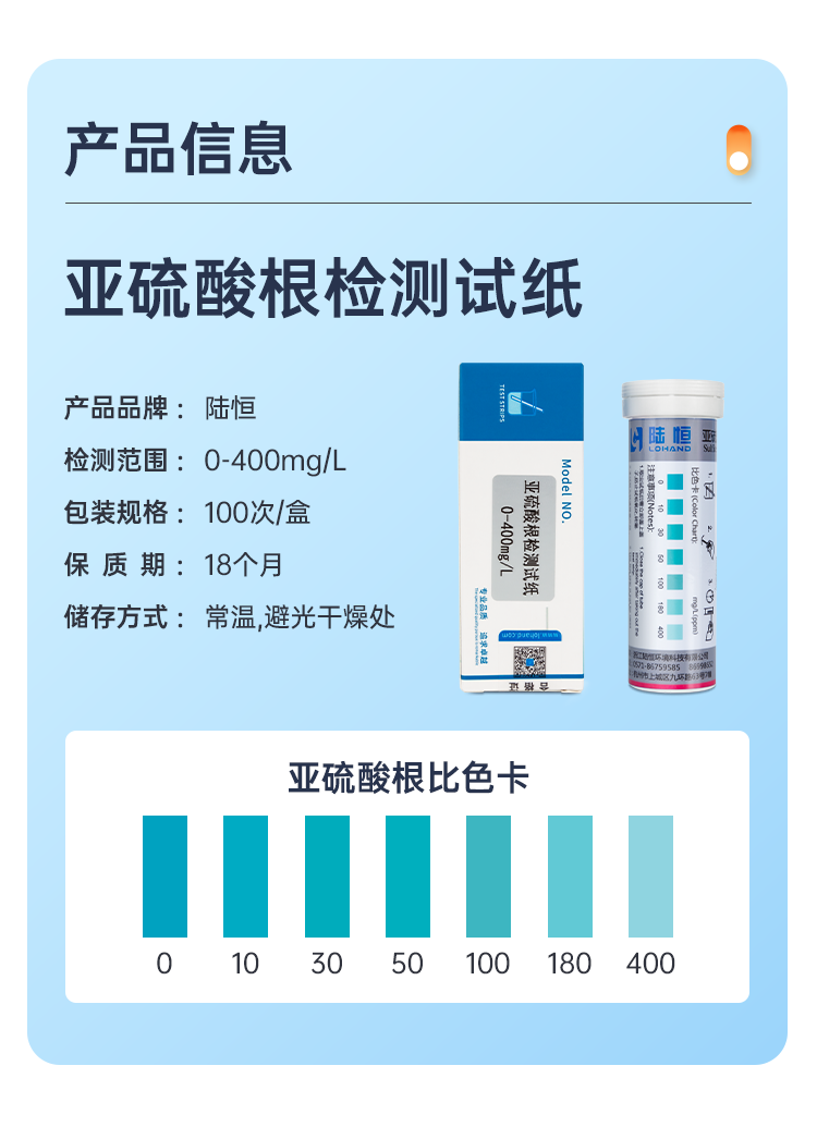 详情页_04.png