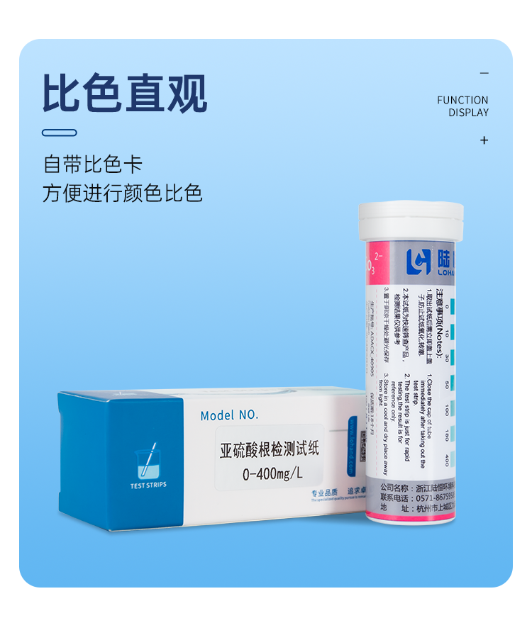 详情页_07.png