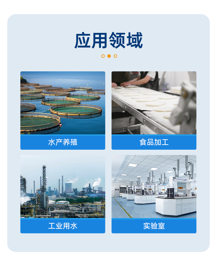 详情页_03.png