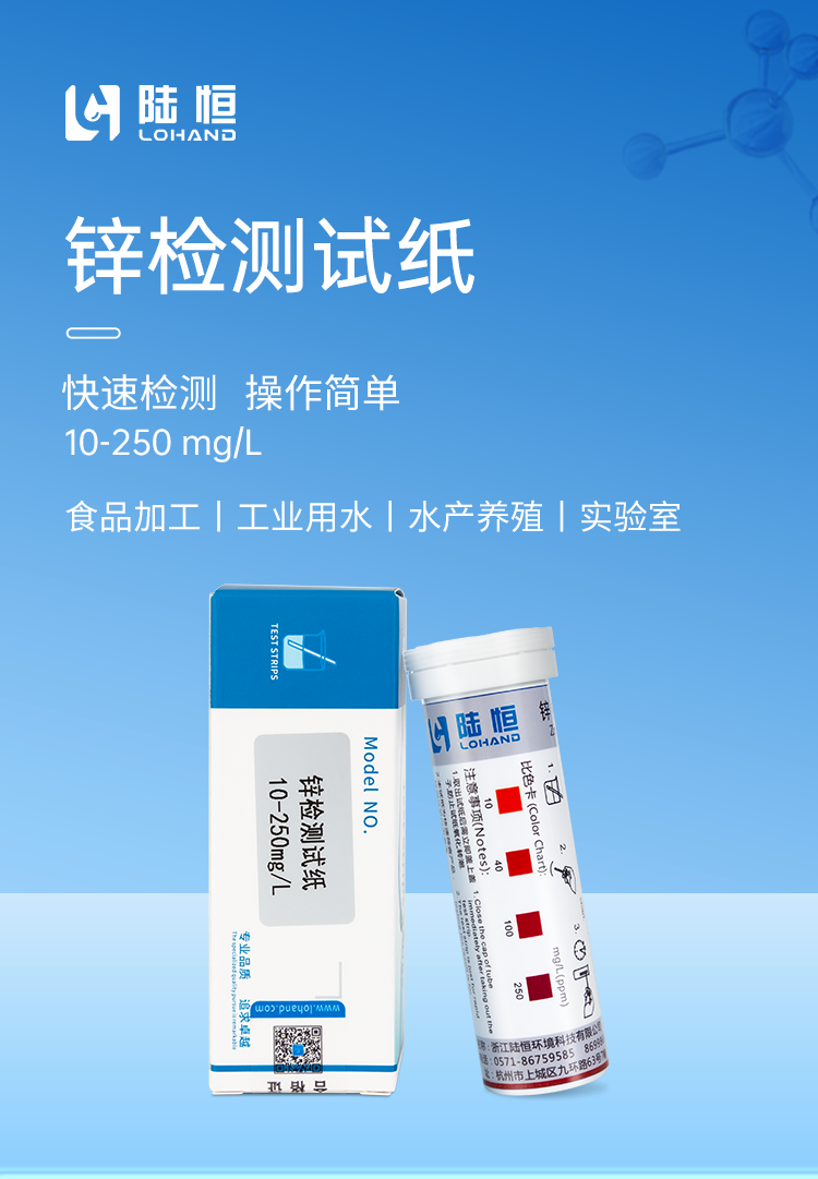 详情页_01.png