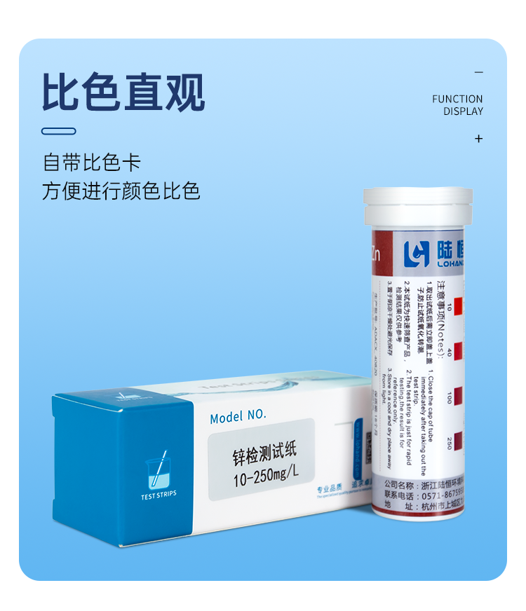 详情页_07.png