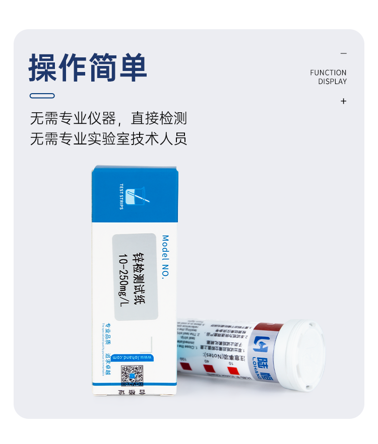 详情页_08.png