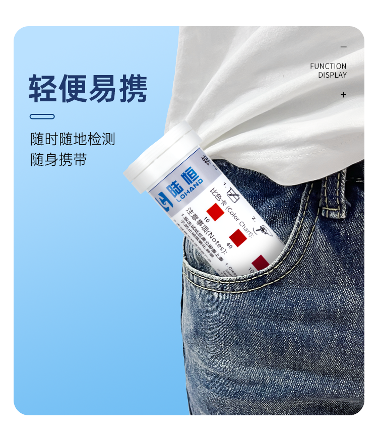 详情页_10.png