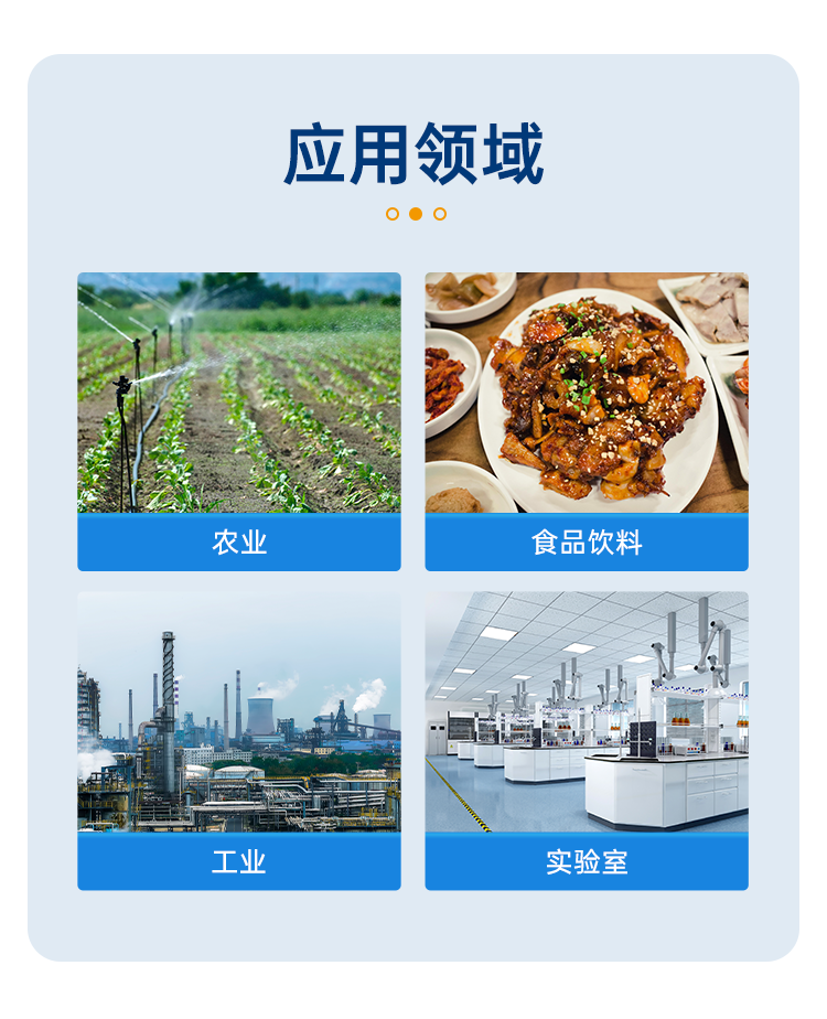 详情页_03.png
