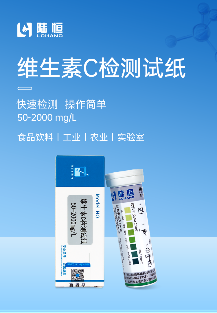 详情页_01.png