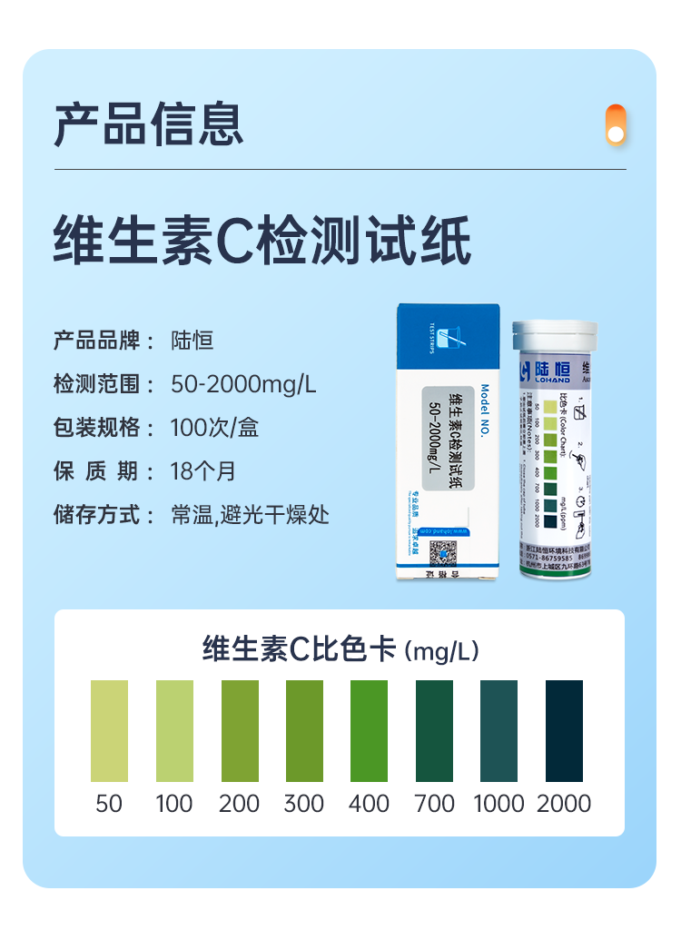 详情页_04.png