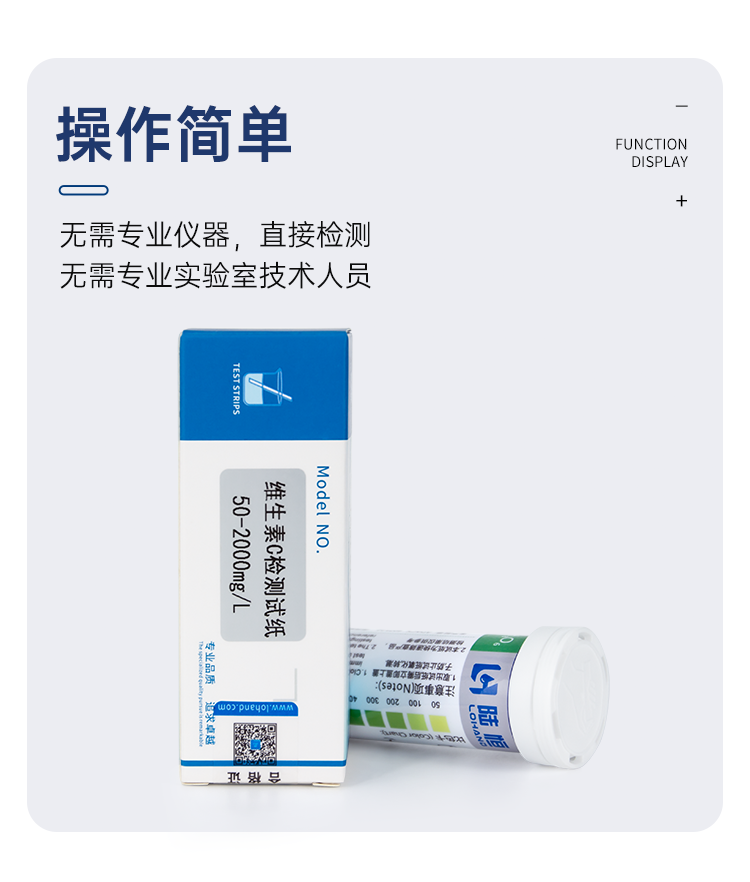 详情页_08.png