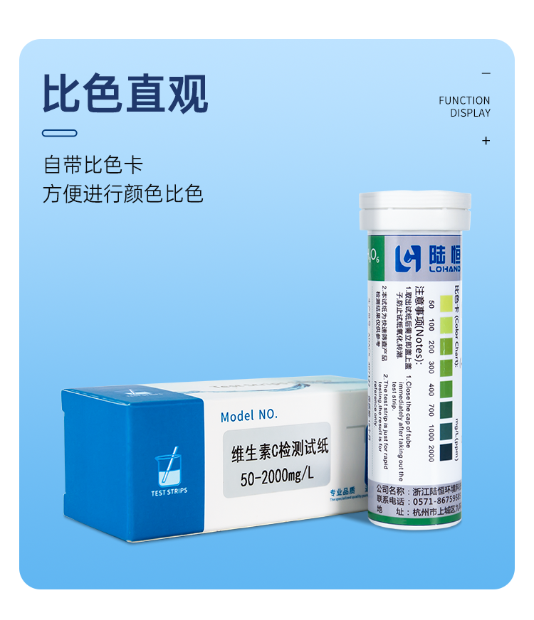 详情页_07.png