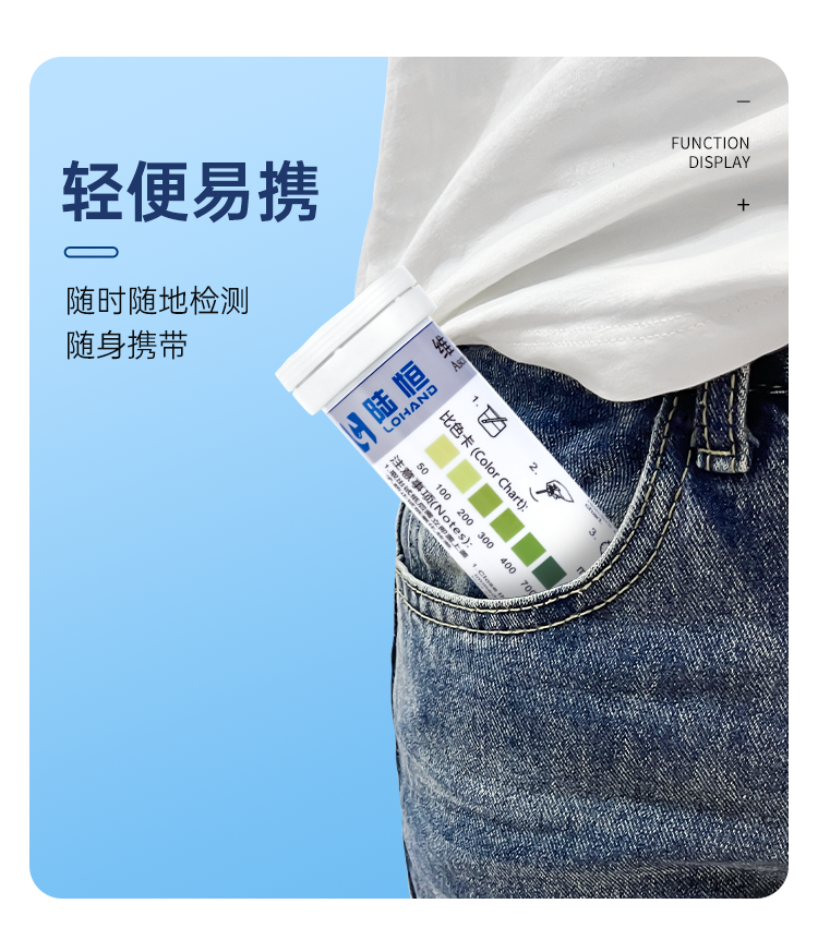 详情页_10.png