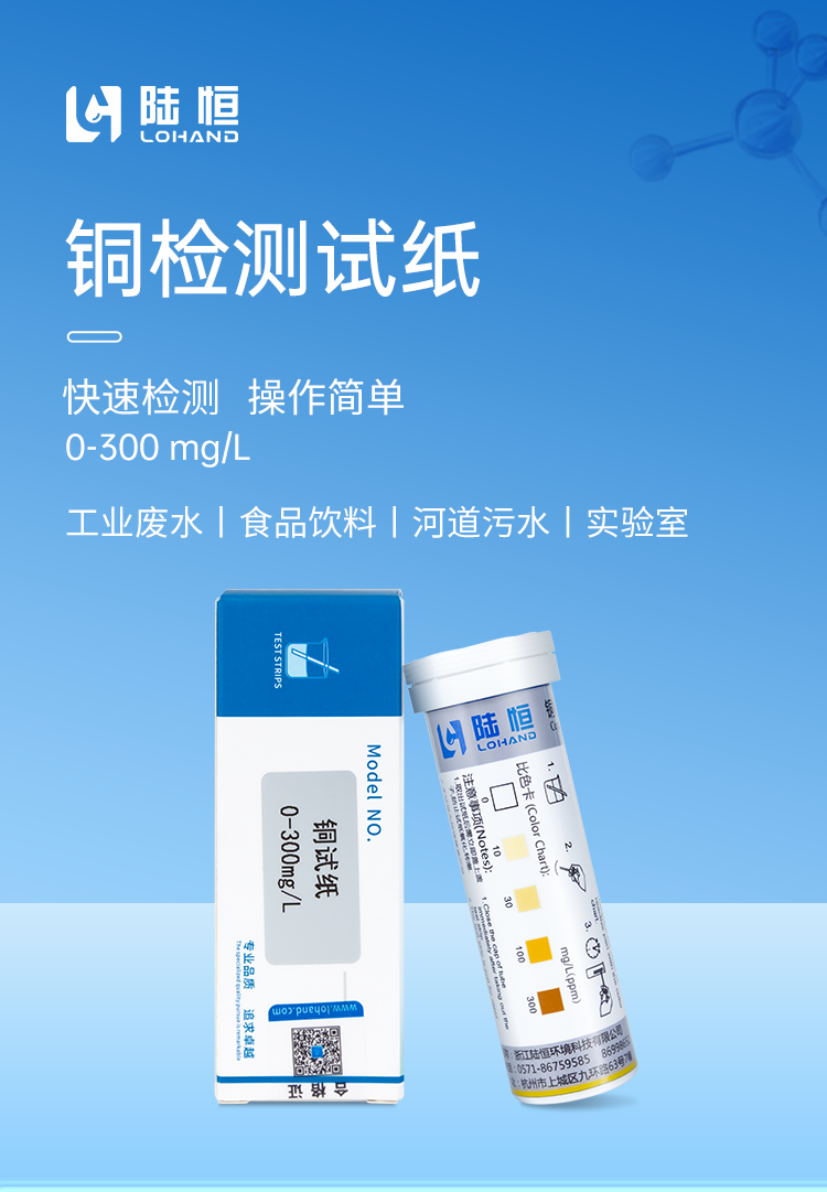 详情页_01.png