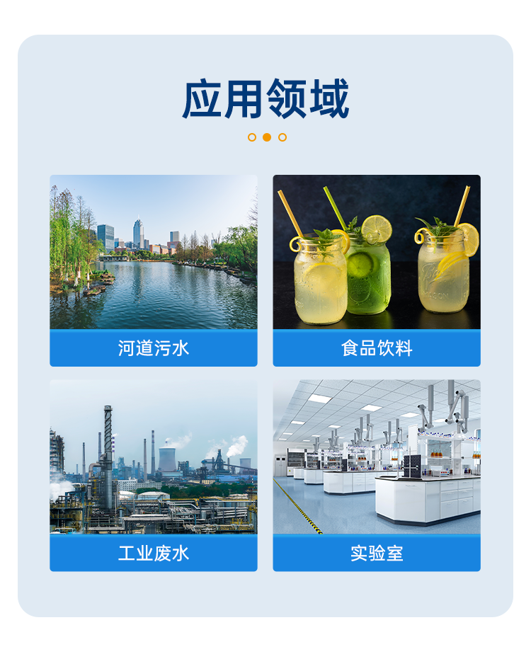 详情页_03.png