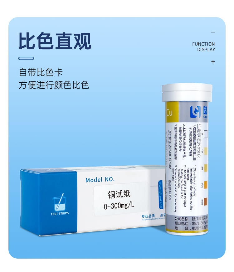 详情页_07.png