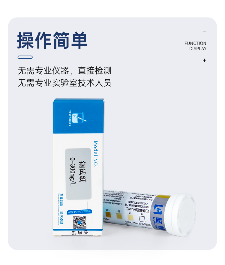 详情页_08.png
