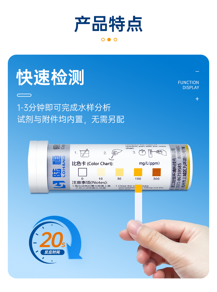 详情页_06.png