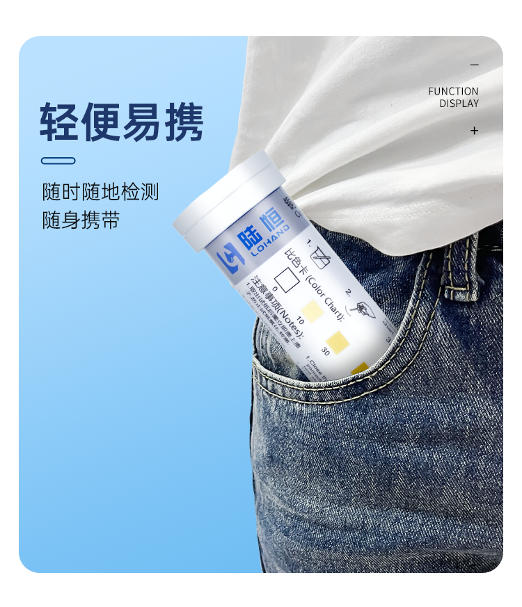 详情页_10.png