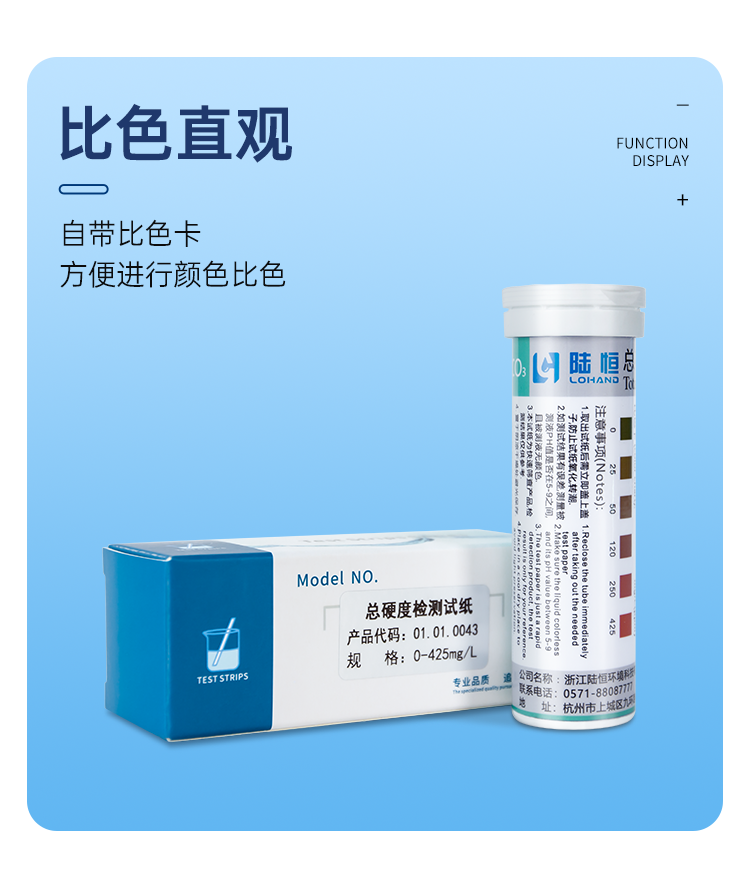 详情页_07.png