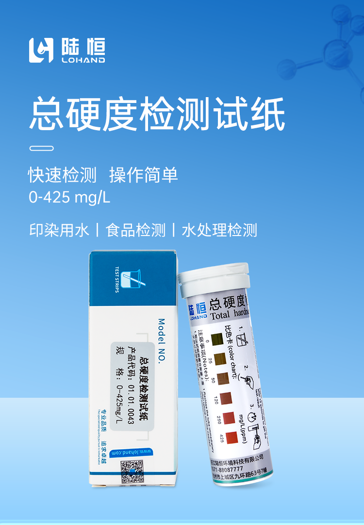 详情页_01.png