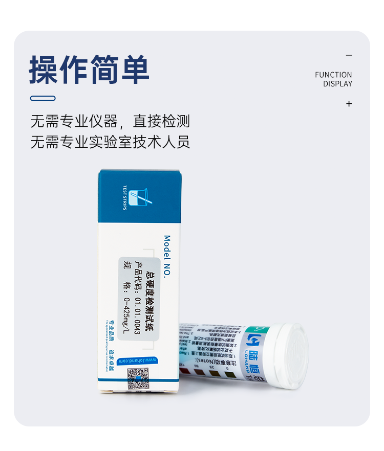 详情页_08.png