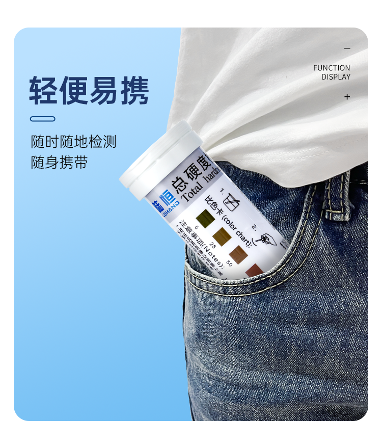 详情页_10.png