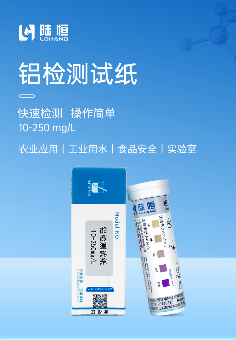 详情页_01.png