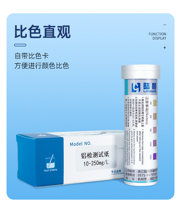 详情页_07.png