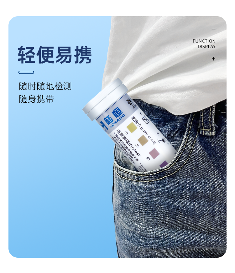 详情页_10.png