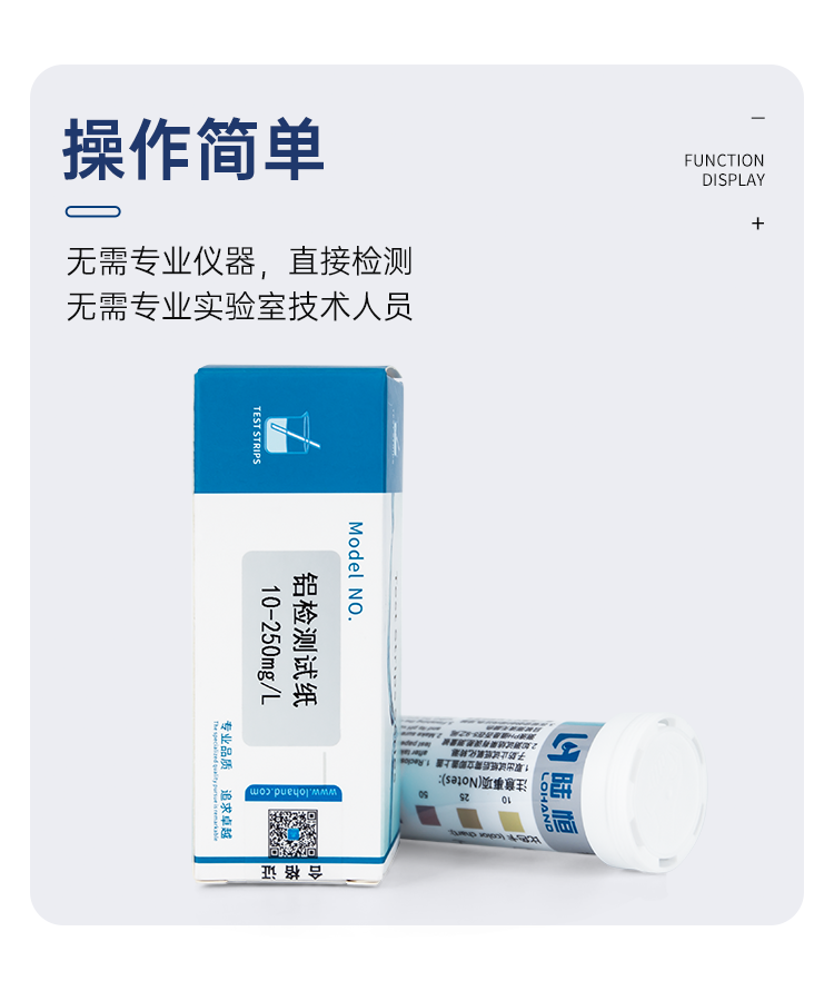 详情页_08.png