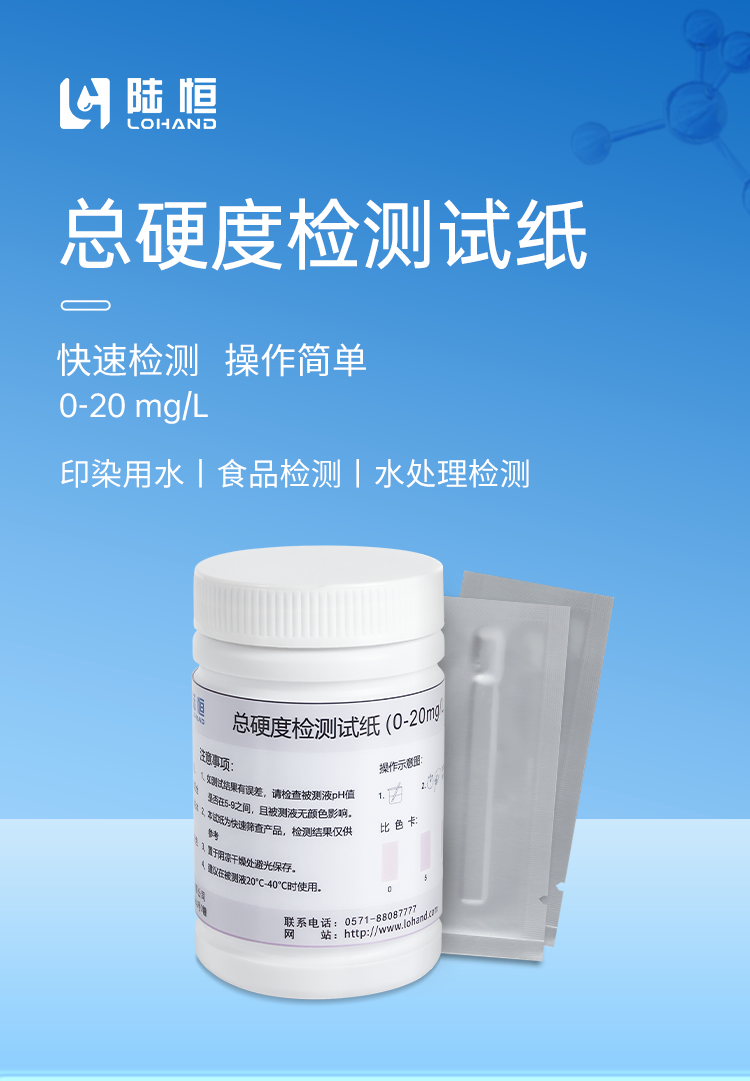 详情页_01.png