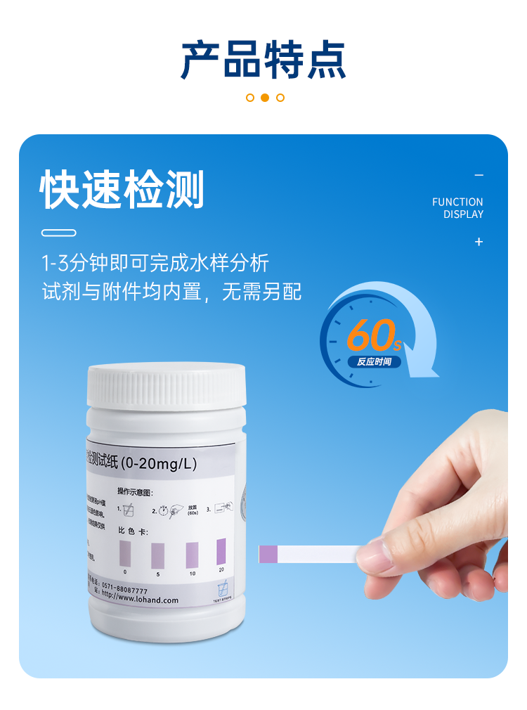 详情页_06.png