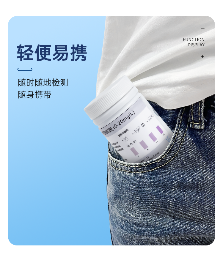 详情页_10.png