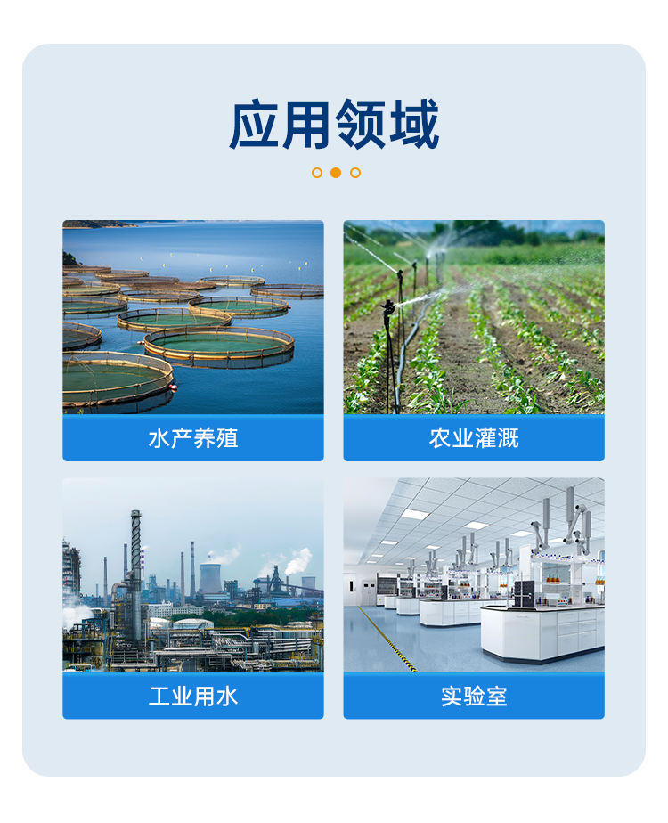 详情页_03.png