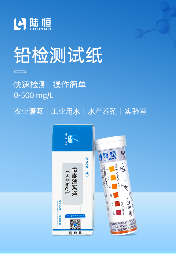 详情页_01.png
