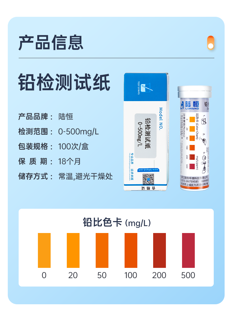 详情页_04.png