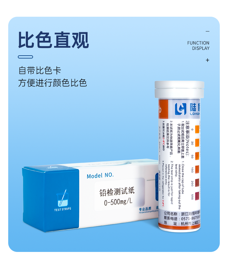 详情页_07.png