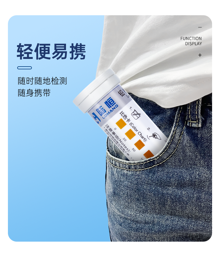 详情页_10.png