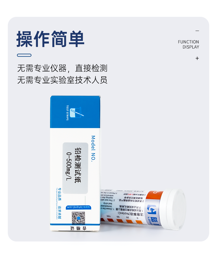 详情页_08.png
