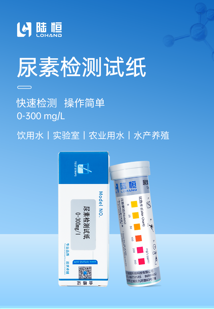 详情页_01.png