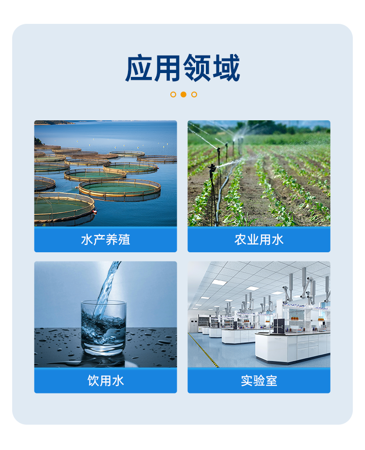 详情页_03.png