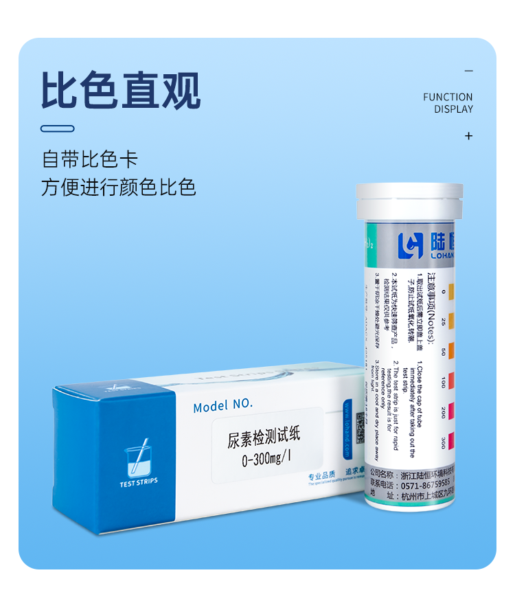 详情页_07.png