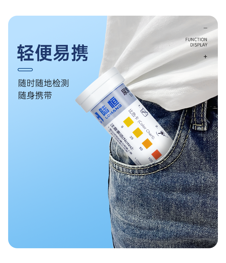 详情页_10.png