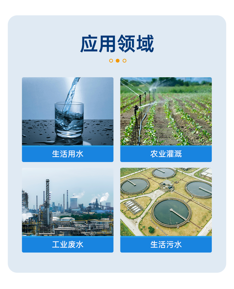 详情页_03.png